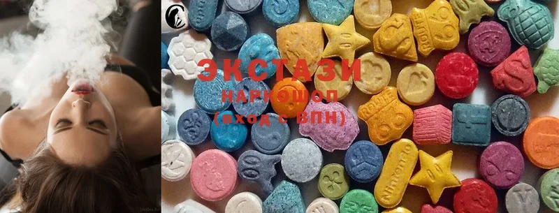 ЭКСТАЗИ MDMA  нарко площадка клад  Туймазы  сколько стоит 